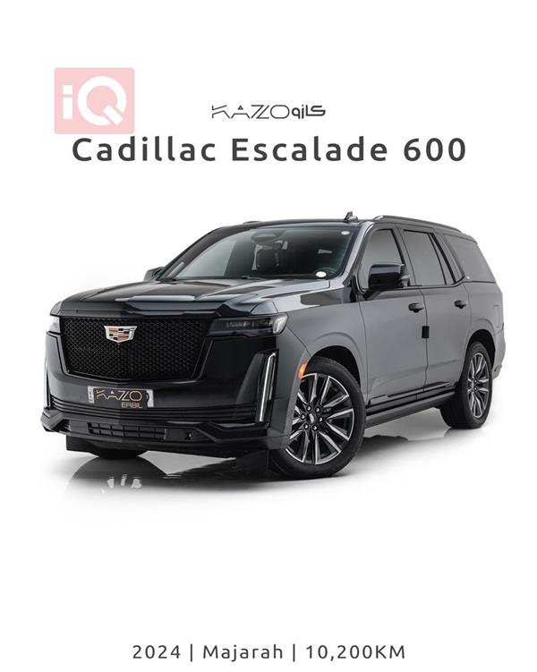 كاديلاك اسكاليد 2024 للبيع في العراق - اربيل